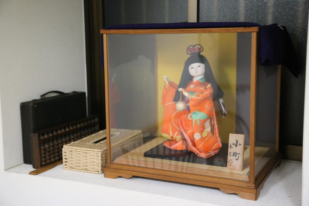 Bahay bakasyunan Higashikujo