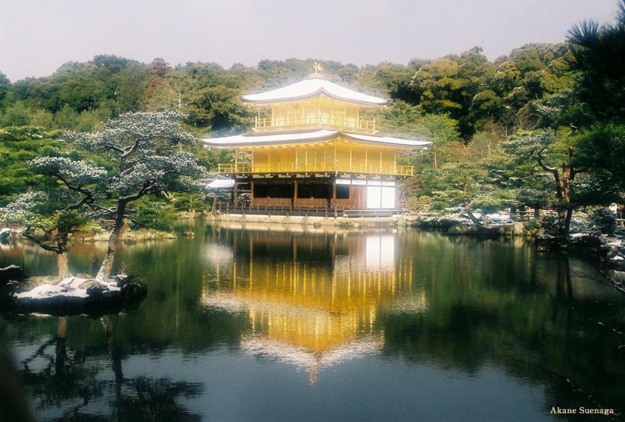 Bahay bakasyunan Higashikujo Kyoto